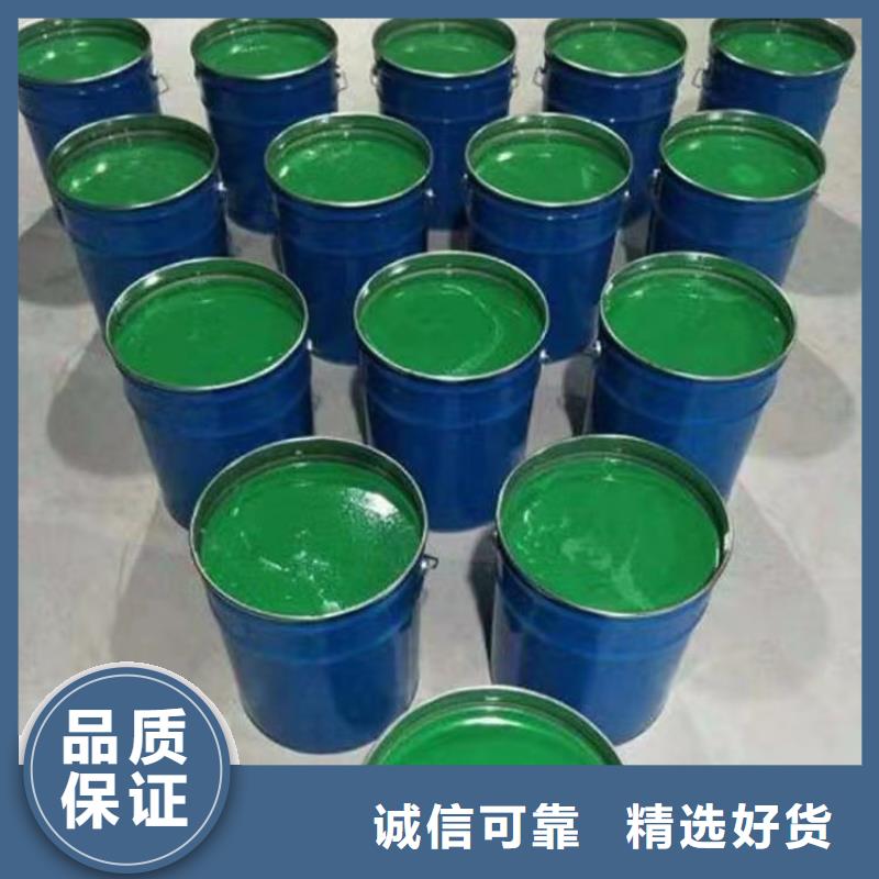 澳阔防腐厂家环氧树脂玻璃鳞片胶泥批源易加工成型乙烯基玻璃鳞片胶泥