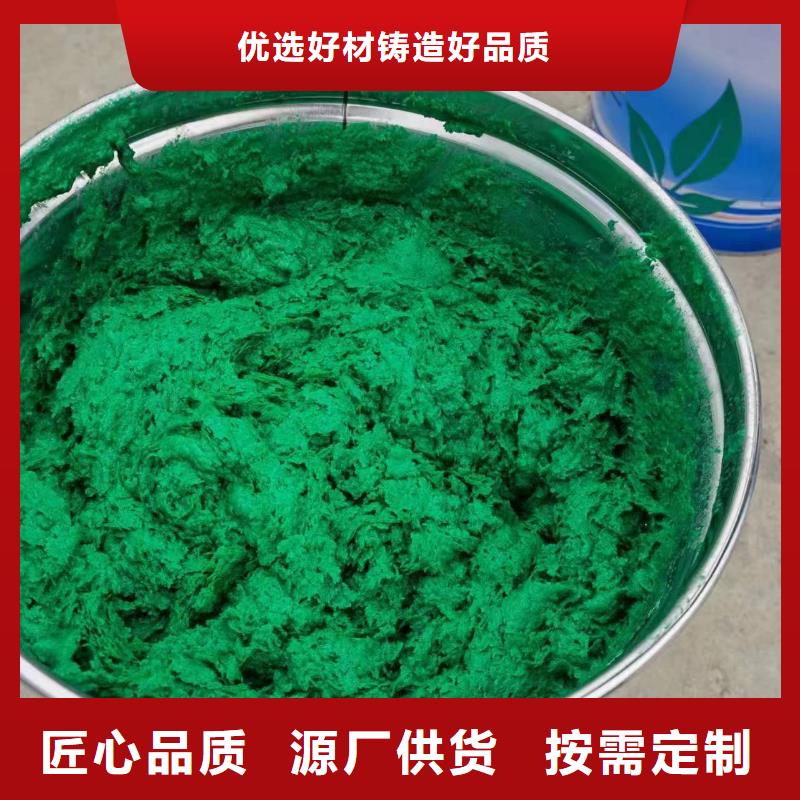 澳阔防腐厂家环氧树脂玻璃鳞片胶泥批源易加工成型乙烯基玻璃鳞片胶泥