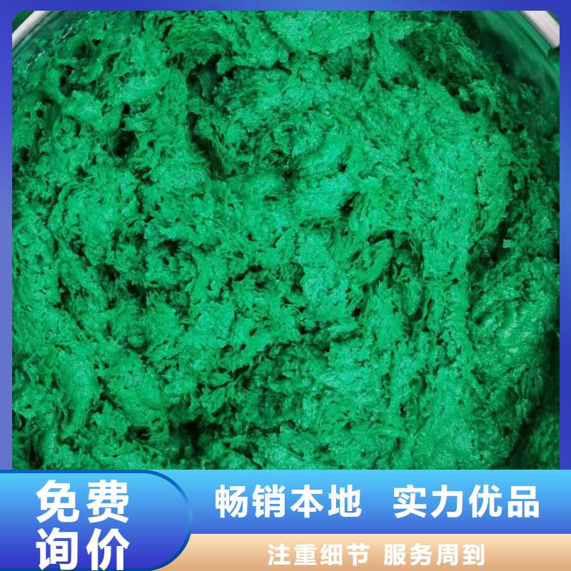 澳阔防腐厂家烟囱玻璃鳞片胶泥放心得选择易加工成型中温玻璃鳞片胶泥