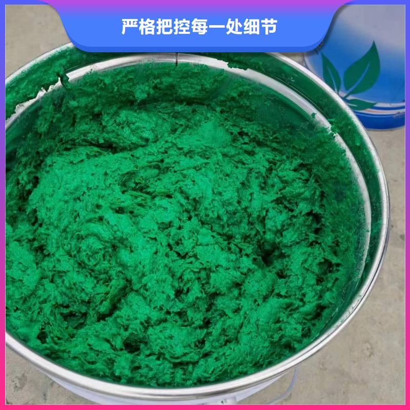 澳阔防腐厂家防静电玻璃鳞片胶泥欢迎新老客户垂询方便施工管道玻璃鳞片胶泥
