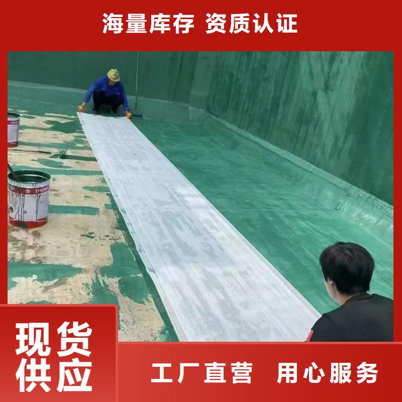 澳阔防腐厂家防静电玻璃鳞片胶泥欢迎新老客户垂询方便施工管道玻璃鳞片胶泥