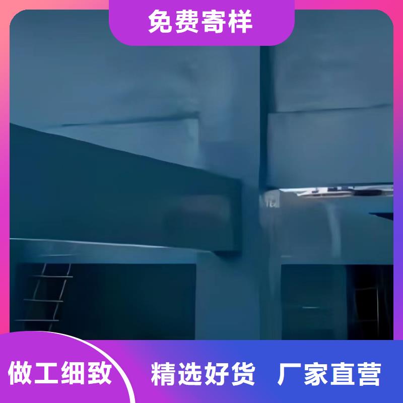 澳阔防腐厂家防静电玻璃鳞片胶泥放心得选择耐腐蚀性环氧树脂玻璃鳞片胶泥