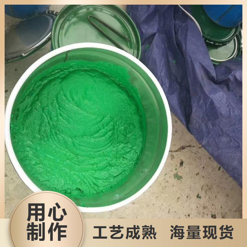 澳阔防腐厂家防静电玻璃鳞片胶泥欢迎新老客户垂询方便施工管道玻璃鳞片胶泥
