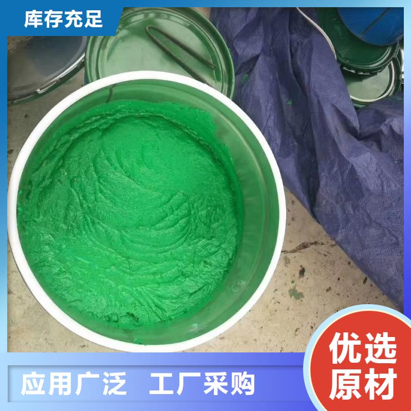 澳阔防腐厂家烟囱玻璃鳞片胶泥放心得选择易加工成型中温玻璃鳞片胶泥
