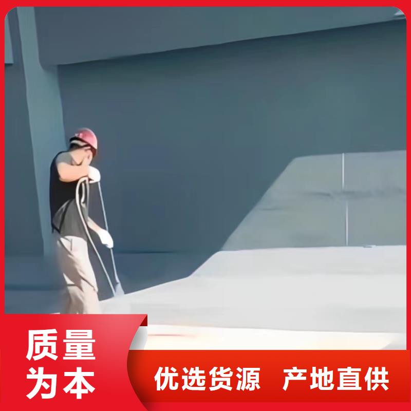 澳阔防腐厂家防静电玻璃鳞片胶泥放心得选择耐腐蚀性环氧树脂玻璃鳞片胶泥
