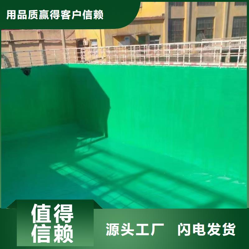 澳阔防腐厂家防静电玻璃鳞片胶泥欢迎新老客户垂询方便施工管道玻璃鳞片胶泥