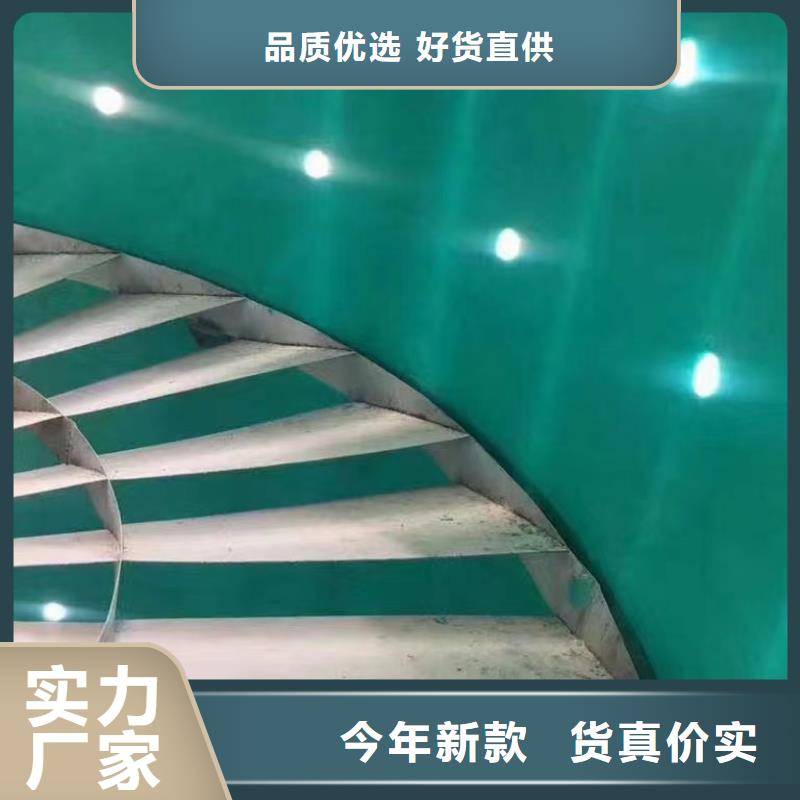 澳阔防腐厂家防静电玻璃鳞片胶泥欢迎新老客户垂询方便施工管道玻璃鳞片胶泥