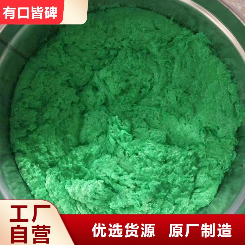 澳闊防腐廠家環氧樹脂玻璃鱗片膠泥批源易加工成型乙烯基玻璃鱗片膠泥