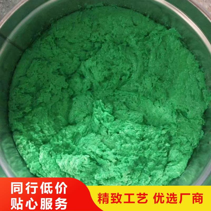 澳阔防腐厂家环氧树脂玻璃鳞片胶泥批源易加工成型乙烯基玻璃鳞片胶泥