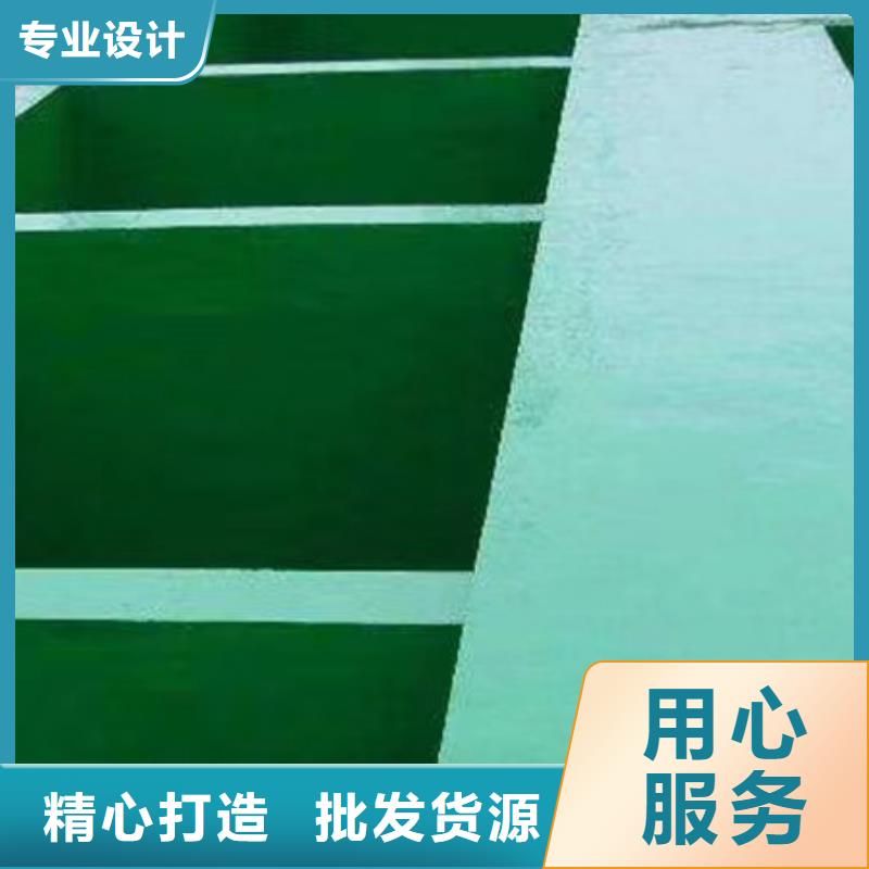 澳阔防腐厂家管道玻璃鳞片胶泥好货有保障良好的附着力环氧树脂玻璃鳞片胶泥
