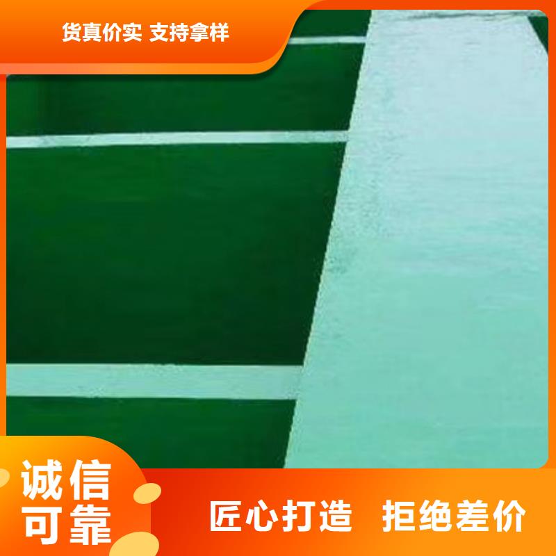 澳阔防腐厂家管道玻璃鳞片胶泥好货有保障良好的附着力环氧树脂玻璃鳞片胶泥