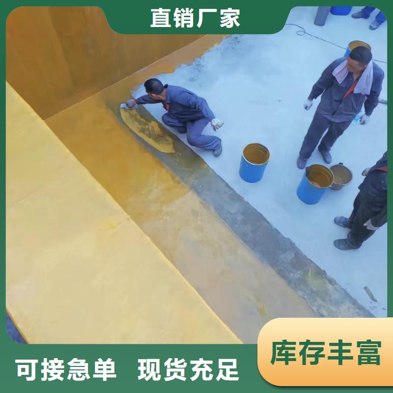 澳阔防腐材料中温玻璃鳞片涂料的图文介绍精工制作环氧玻璃鳞片涂料涂料