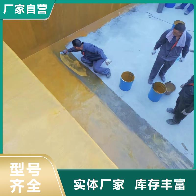澳阔防腐材料环氧树脂玻璃鳞片涂料出货快产地直销环氧玻璃鳞片涂料