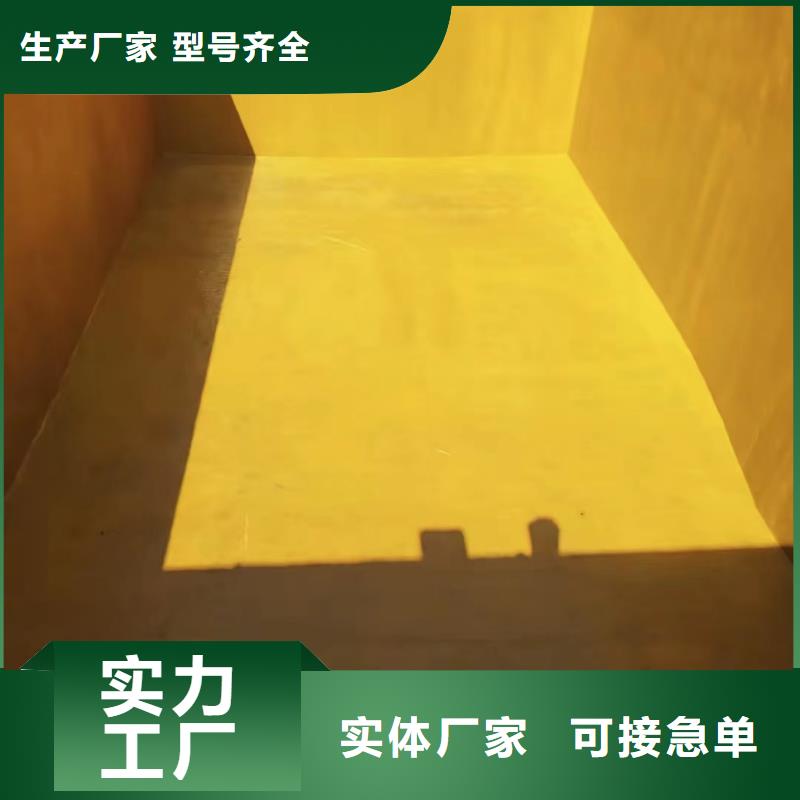 澳阔防腐材料低温型玻璃鳞片涂料工厂采购实体厂家中温玻璃鳞片涂料