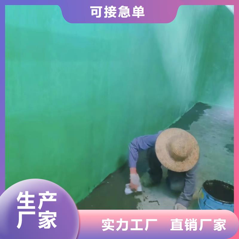 澳阔防腐材料耐高温玻璃鳞片涂料卓越品质保障精品优选中温型玻璃鳞片涂料