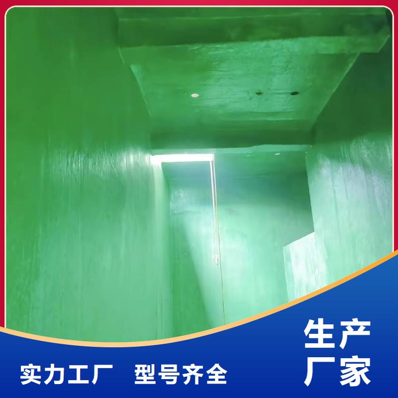 澳闊防腐材料環氧玻璃鱗片涂料嚴謹工藝迅速防腐蝕玻璃鱗片涂料