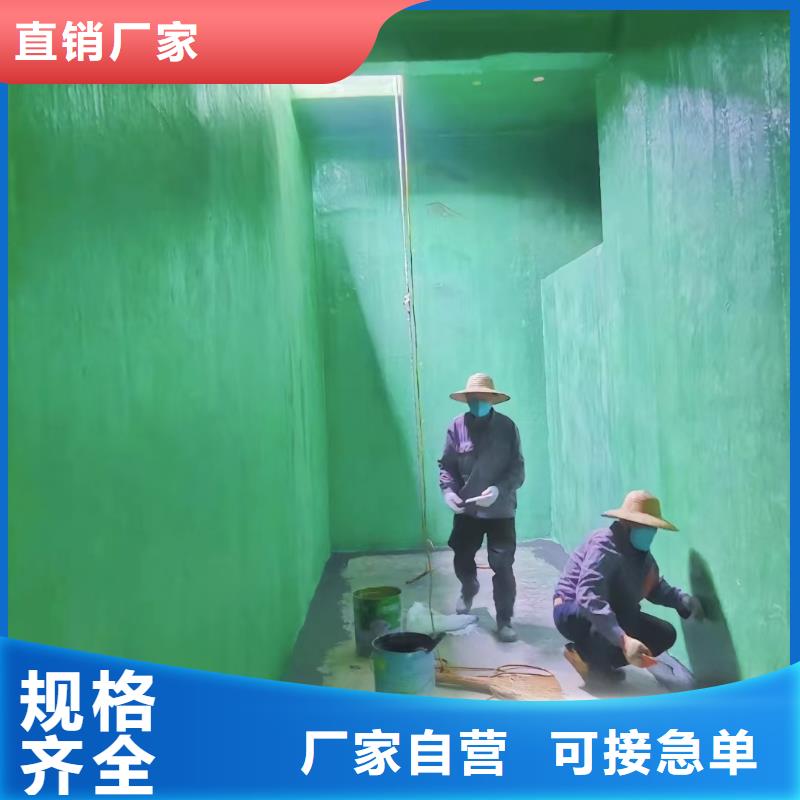 澳阔防腐材料污水池玻璃鳞片涂料适用范围广自主研发脱硫玻璃鳞片涂料