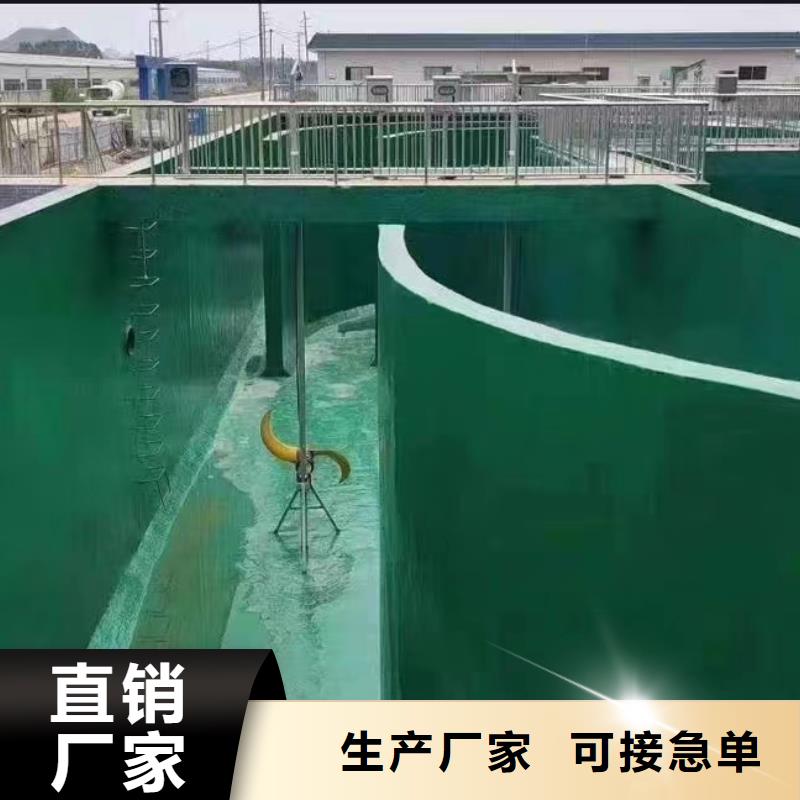 澳闊防腐材料環氧玻璃鱗片涂料嚴謹工藝迅速防腐蝕玻璃鱗片涂料