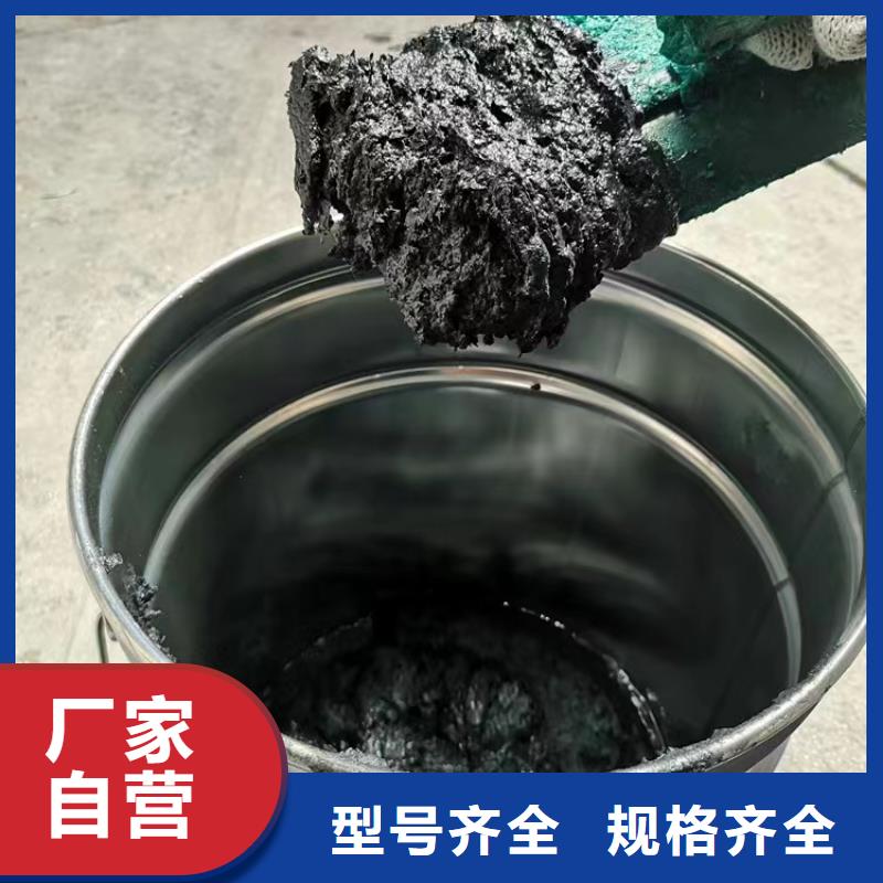 澳闊防腐材料重防腐玻璃鱗片涂料廠家老品牌廠家品牌企業高耐磨環氧玻璃鱗片涂料