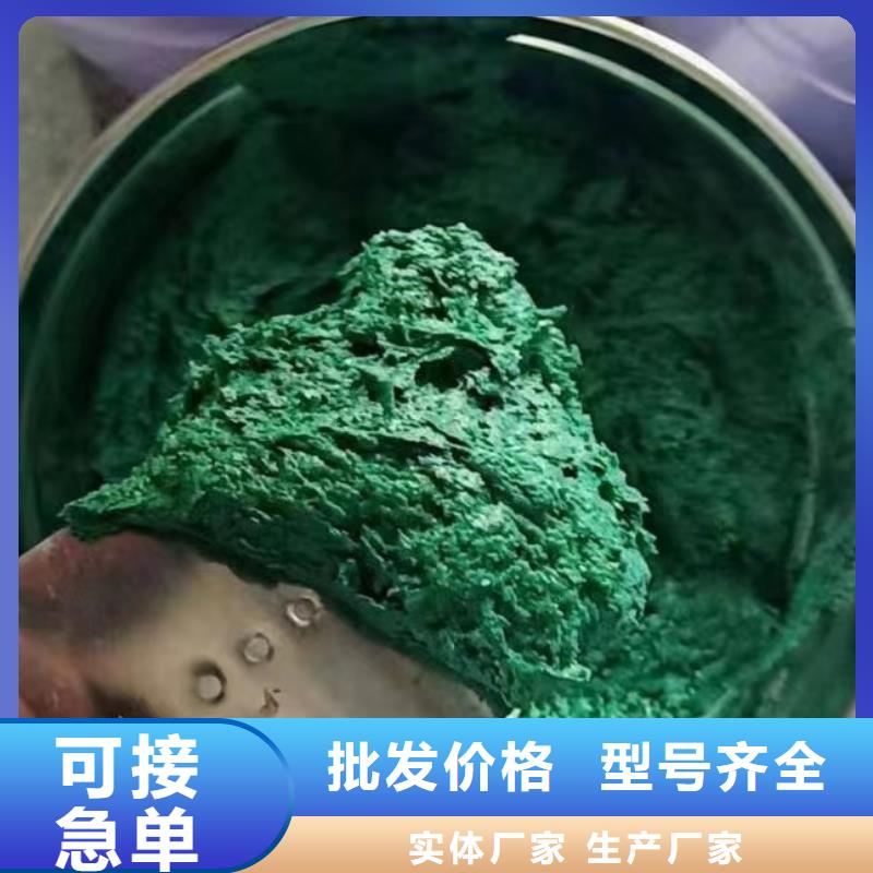 澳闊防腐材料重防腐玻璃鱗片涂料廠家老品牌廠家品牌企業高耐磨環氧玻璃鱗片涂料
