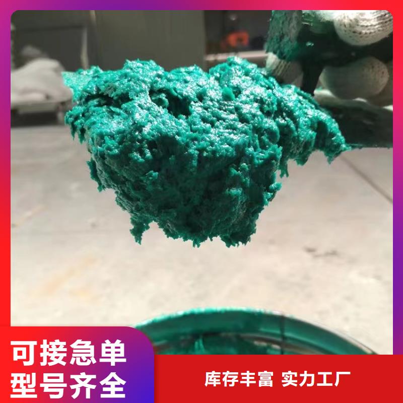 澳闊防腐材料重防腐玻璃鱗片涂料廠家老品牌廠家品牌企業高耐磨環氧玻璃鱗片涂料