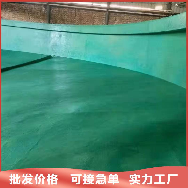 澳阔防腐材料树脂玻璃鳞片涂料对质量负责厂家自营耐高温玻璃鳞片涂料