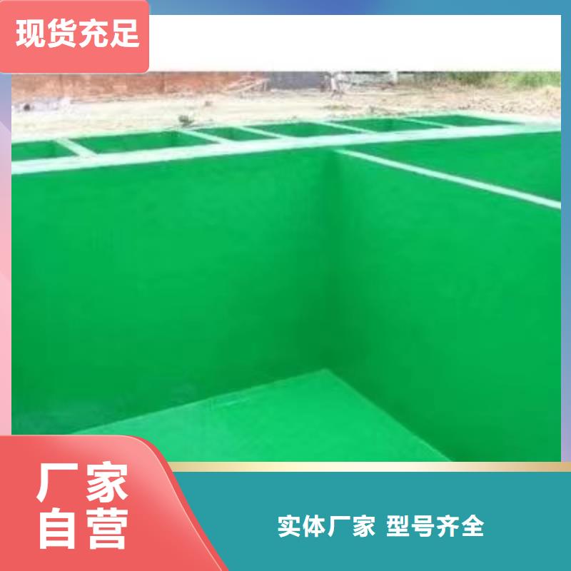 澳阔防腐材料中温玻璃鳞片涂料的图文介绍精工制作环氧玻璃鳞片涂料涂料