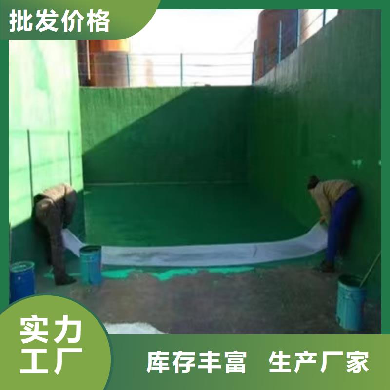 澳阔防腐材料钢结构玻璃鳞片涂料地道专注品质低温型玻璃鳞片涂料