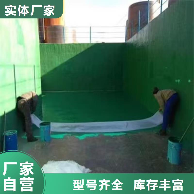 澳阔防腐材料耐高温玻璃鳞片涂料卓越品质保障精品优选中温型玻璃鳞片涂料