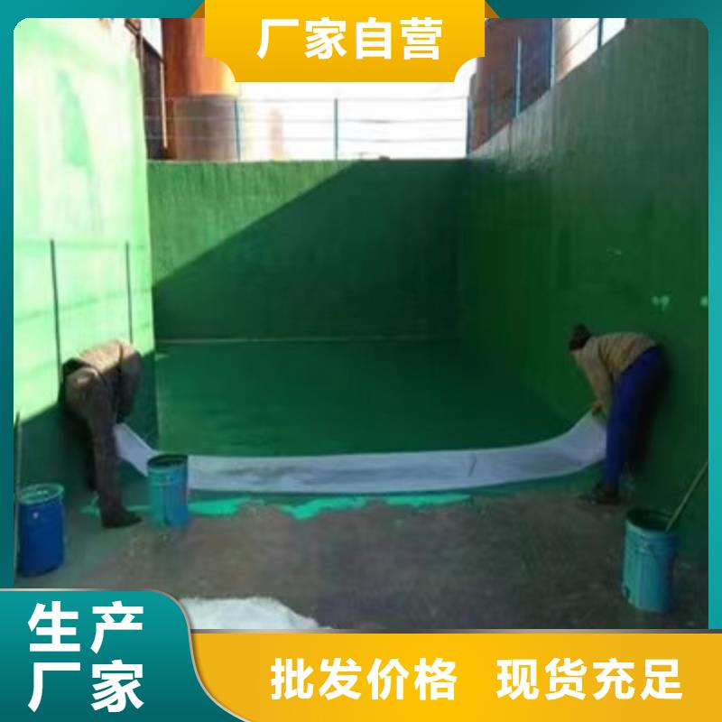 澳阔防腐材料低温型玻璃鳞片涂料工厂采购实体厂家中温玻璃鳞片涂料