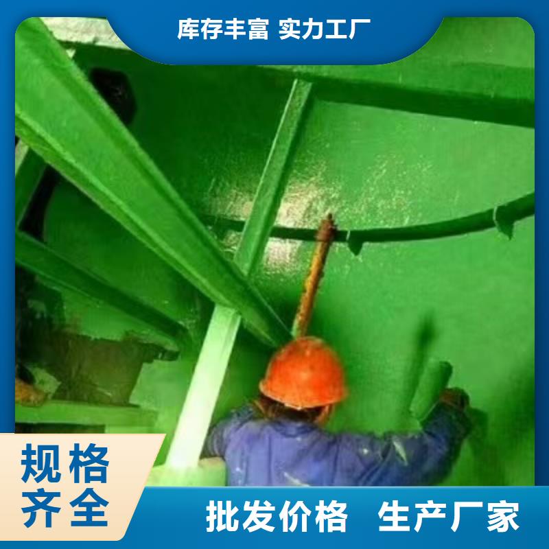 澳闊防腐材料乙烯基玻璃鱗片涂料出廠嚴(yán)格質(zhì)檢優(yōu)良工藝高溫乙烯基防腐玻璃鱗片涂料