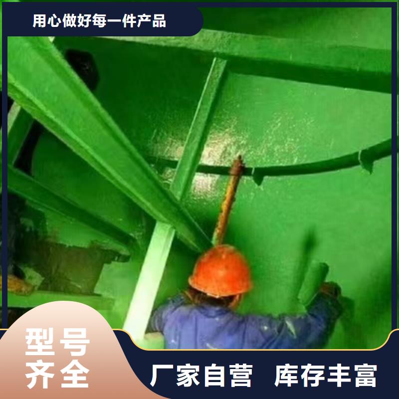 澳闊防腐材料低溫型玻璃鱗片涂料工廠采購實體廠家中溫玻璃鱗片涂料