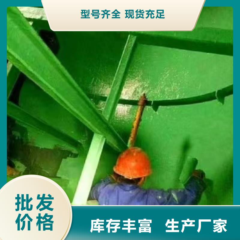 澳阔防腐材料中温玻璃鳞片涂料的图文介绍精工制作环氧玻璃鳞片涂料涂料