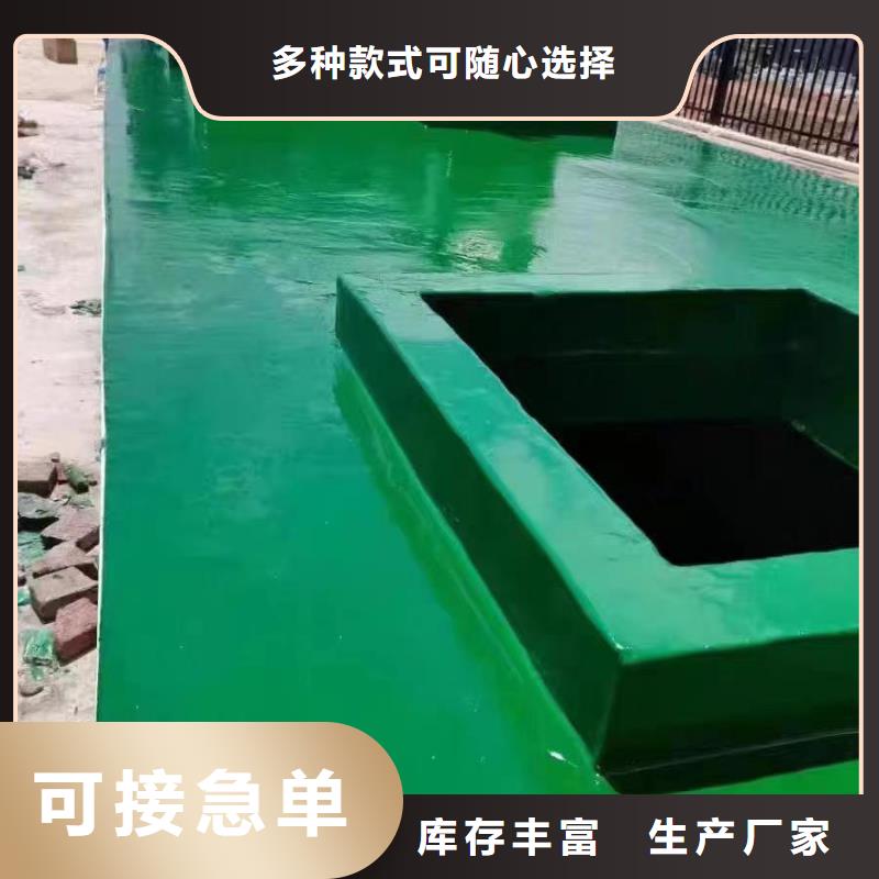澳阔防腐材料防腐玻璃鳞片涂料质量安心批发防腐蚀玻璃鳞片涂料