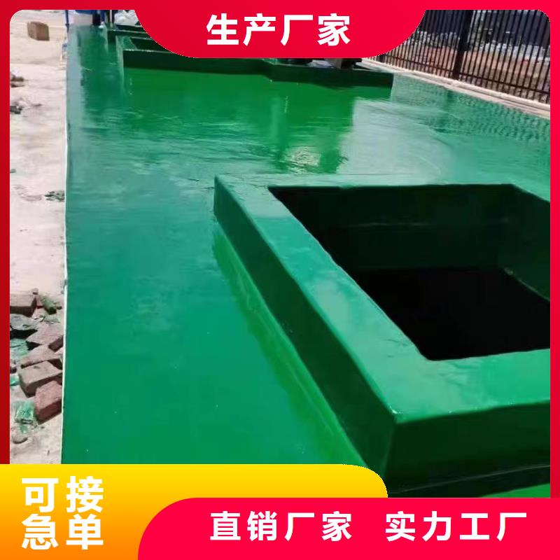 澳阔防腐材料耐高温玻璃鳞片涂料卓越品质保障精品优选中温型玻璃鳞片涂料