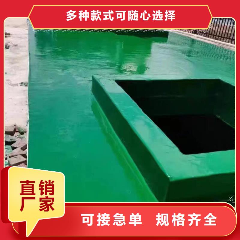 澳阔防腐材料环氧树脂玻璃鳞片涂料来图量大从优就近防腐蚀玻璃鳞片涂料