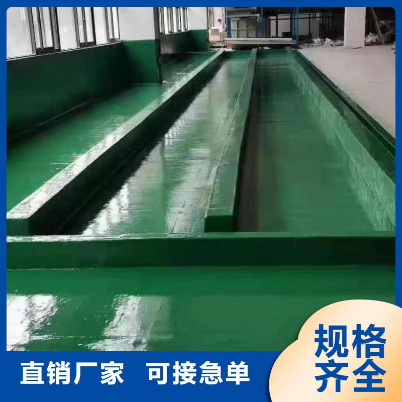 澳闊防腐材料乙烯基玻璃鱗片涂料出廠嚴(yán)格質(zhì)檢優(yōu)良工藝高溫乙烯基防腐玻璃鱗片涂料