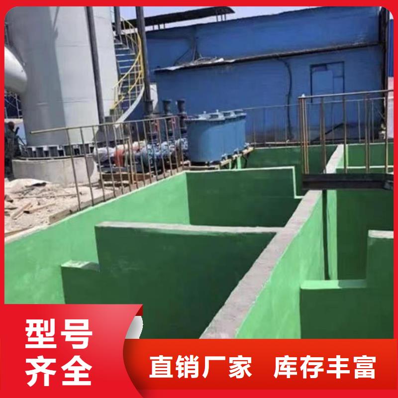 澳阔防腐材料钢结构玻璃鳞片涂料地道专注品质低温型玻璃鳞片涂料