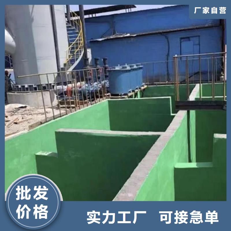 澳闊防腐材料低溫型玻璃鱗片涂料工廠采購實體廠家中溫玻璃鱗片涂料