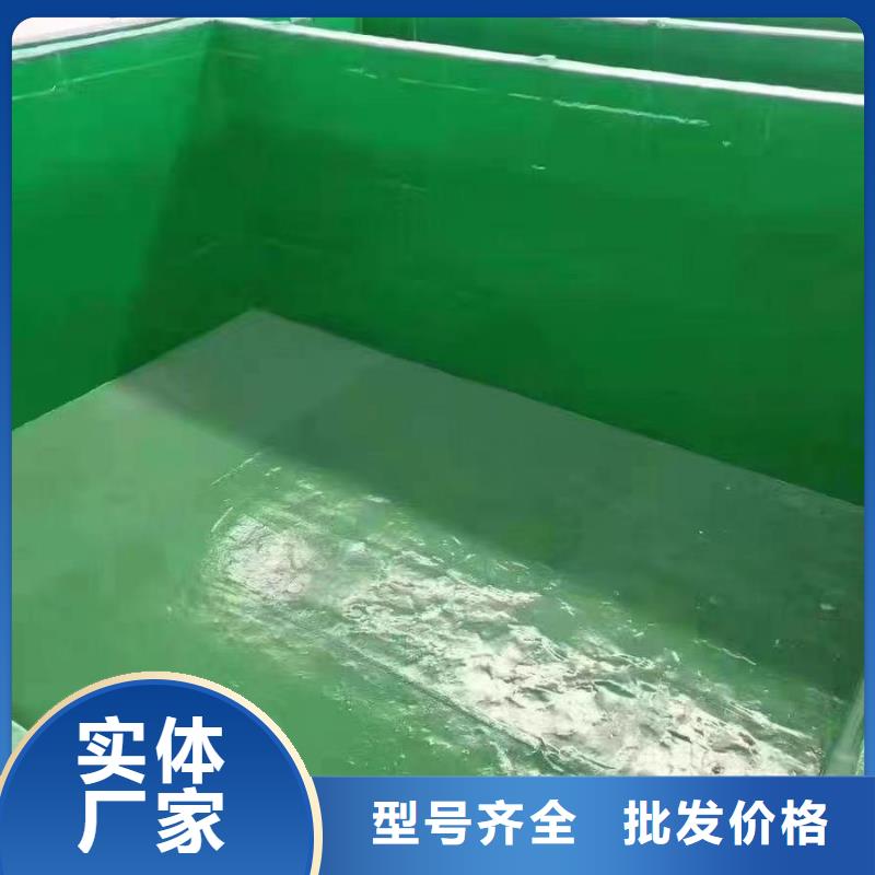 澳阔防腐材料中温玻璃鳞片涂料的图文介绍精工制作环氧玻璃鳞片涂料涂料