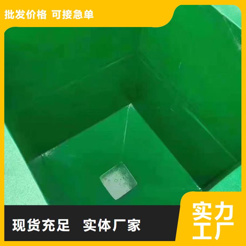 澳阔防腐材料钢结构玻璃鳞片涂料地道专注品质低温型玻璃鳞片涂料