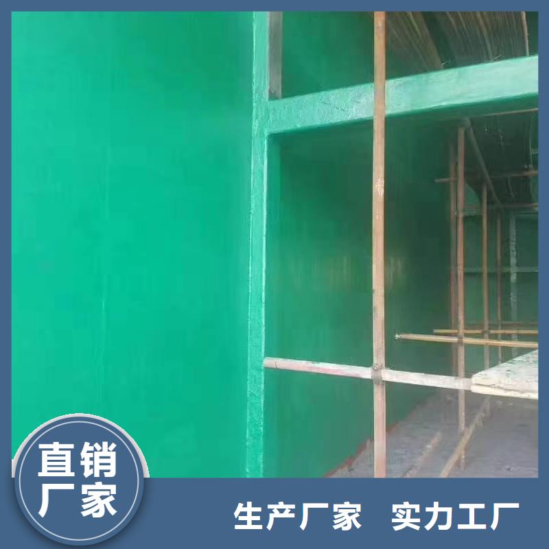 澳阔防腐材料树脂玻璃鳞片涂料对质量负责厂家自营耐高温玻璃鳞片涂料