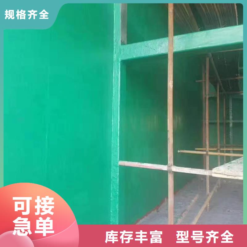澳阔防腐材料树脂玻璃鳞片涂料对质量负责厂家自营耐高温玻璃鳞片涂料
