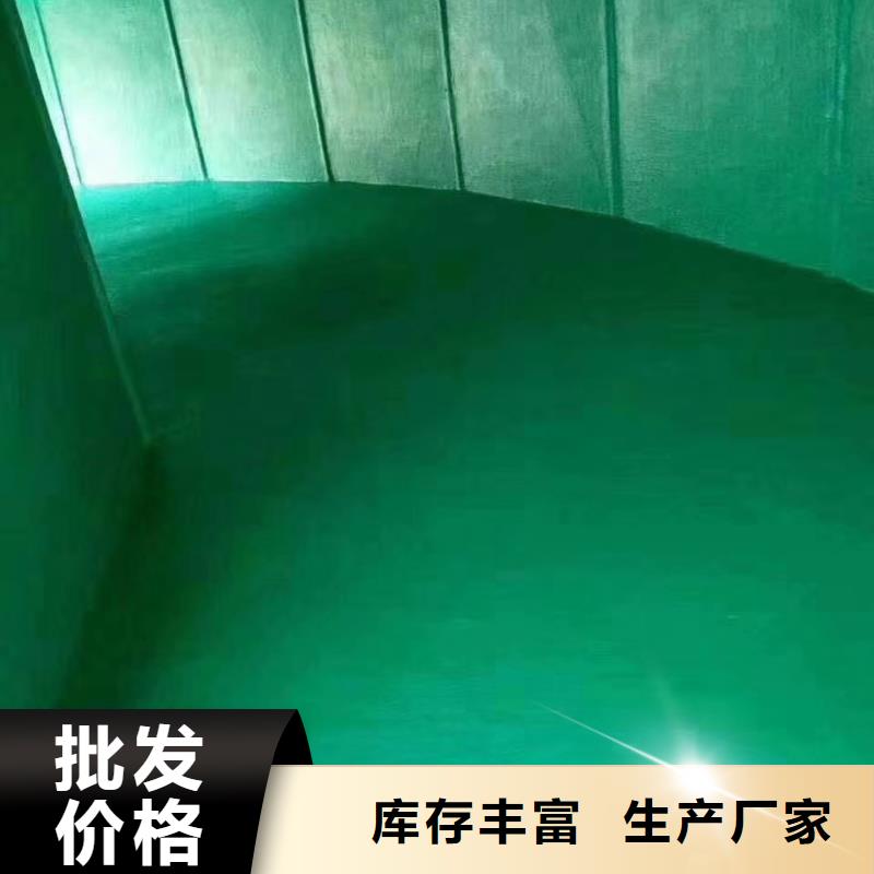 澳闊防腐材料乙烯基玻璃鱗片涂料出廠嚴(yán)格質(zhì)檢優(yōu)良工藝高溫乙烯基防腐玻璃鱗片涂料