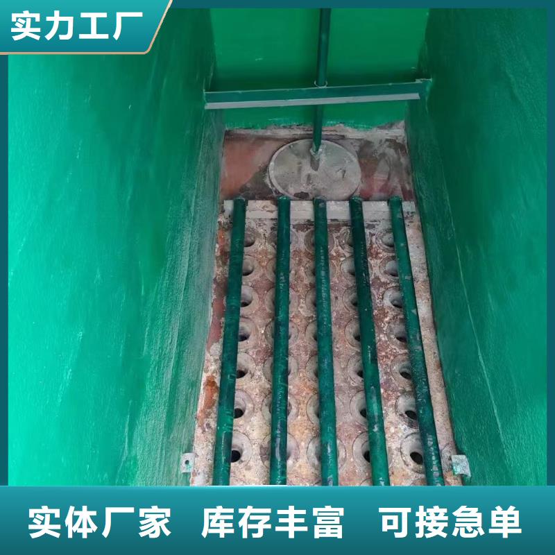 澳阔防腐材料树脂玻璃鳞片涂料对质量负责厂家自营耐高温玻璃鳞片涂料