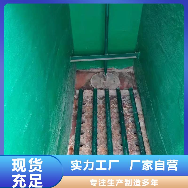 澳阔防腐材料低温型玻璃鳞片涂料工厂采购实体厂家中温玻璃鳞片涂料