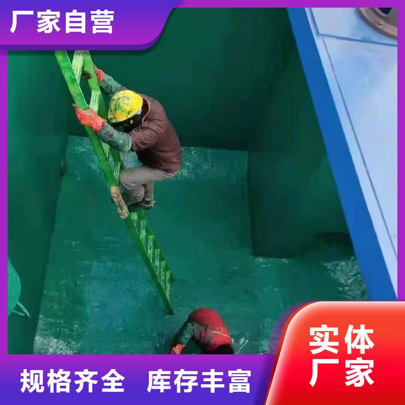 澳阔防腐材料内衬玻璃鳞片涂料厂家免费安装服务周到环氧玻璃鳞片涂料