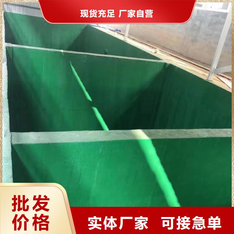 澳阔防腐材料防腐玻璃鳞片涂料质量安心批发防腐蚀玻璃鳞片涂料