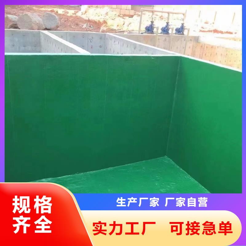 澳闊防腐材料重防腐玻璃鱗片涂料廠家老品牌廠家品牌企業高耐磨環氧玻璃鱗片涂料