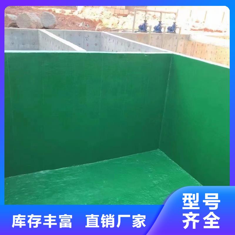 澳阔防腐材料环氧树脂玻璃鳞片涂料来图量大从优就近防腐蚀玻璃鳞片涂料